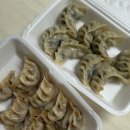 강동구 만두 찐빵 찐맛집 용감한왕만두 명일점 겨울 간식으로 최고