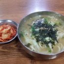 홍두깨칼국수 - 서구 달서천로57길 10 | 홍두깨칼국수