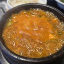 천일가든