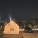 대율저수지 오토캠핑장 이미지