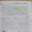 유진시스템 이미지