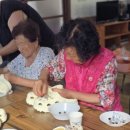 원금경로당 이미지