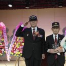 무공수훈자회청주시지회 이미지