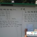 저거리농장 이미지