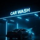 고려세차장 이미지