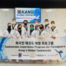 원클래스 태권도 이미지