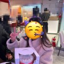 시우냉동 | 하이디라오 대구점 후기 예약부터 주차, 메뉴 종류 &amp; 추천 조합까지 총정리