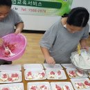 후커피&와플