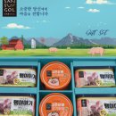 산수골목장 이미지