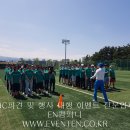 이엔컴퍼니 이미지