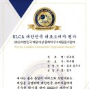 감녹관 - 청주시 청원구 | 감녹관