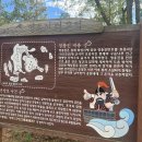 씨사이드파크 영종진 화장실 | 씨사이드파크 영종진공원 후기