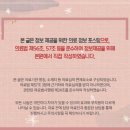 대중한의원 이미지