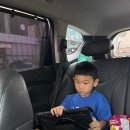 스마일 PC | 초등영어 리딩게이트 후기 G마켓 빅스마일 데이 할인안내