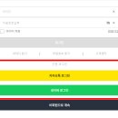제주도렌트카 비교하기 쉬운 싹스타 이용 후기 (+제주시 맛집 투어)