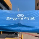 한양렌탈 이미지