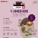 루트플라워 이미지