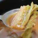 마당기픈집 이미지