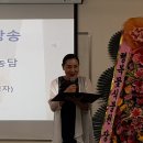 한국인성문화원