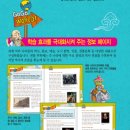 고고서점 이미지