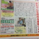 보고약국 이미지