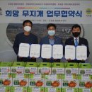 무지개클럽 이미지