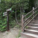 26년 10월 청주글로벌 산악회 여수 낭도 섬 산행안내 이미지