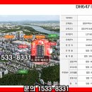 더 불리하우스 이미지