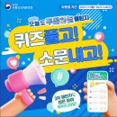 오늘도푸른 이미지