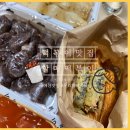 우리할매떡볶이내포 | 충남 예산 옛날 떡볶이가 생각날땐 [예산 우리할매떡볶이] 추천 후기 리뷰
