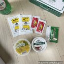 피자탑수서 이미지