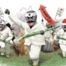 제이케이인베스트먼트