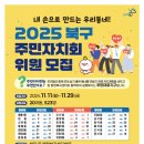 우산동행정자치센터 이미지