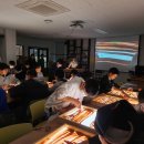 동중학교 이미지