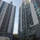 P-5E08 | 신혼부부 디딤돌대출 조건과 금리 총정리 기금e든든 실제 신청 후기