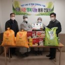 상동 행정복지센터 이미지