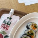 공공용 15 | 포천공공산후조리원 2주 찐 후기 .ᐟ .ᐟ