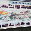 사직도서관 주차장 이미지