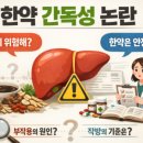 비로소한의원 이미지