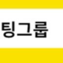 여명엔터프라이즈