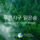 재단법인 仙敎 이미지