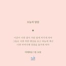 온천중앙교회앞 이미지