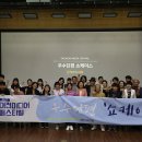 원스톱미디어 이미지
