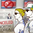 (주)태평양여행 이미지