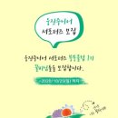 붕붕 이미지