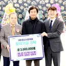 명산온누리약국 이미지