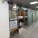 아숲갈비 이미지