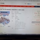 비원PC방 이미지