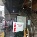 35 | [송탄/평택] 내돈내산 피자클럽 솔직후기: 35년 전통 노포 팬피자, 내돈내산으로 다녀온 추억의 맛