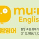 롯데리아통영죽림점